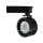 Classic Surface Mounted 35W LED Track Lighting